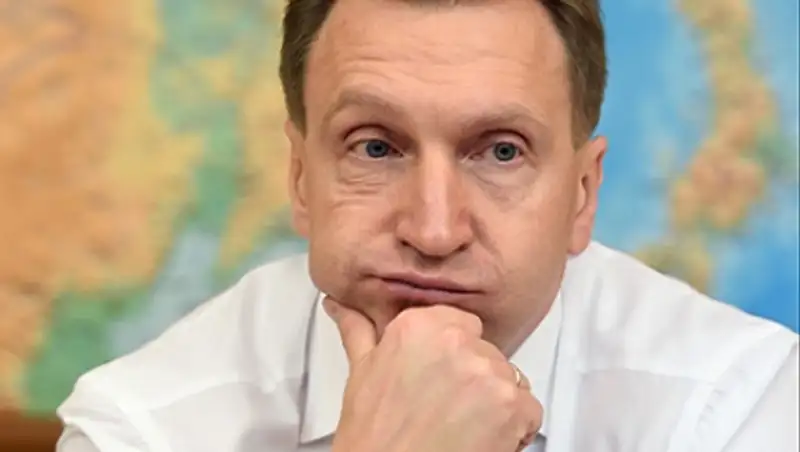 Первый вице-премьер посоветовал россиянам готовиться к безработице