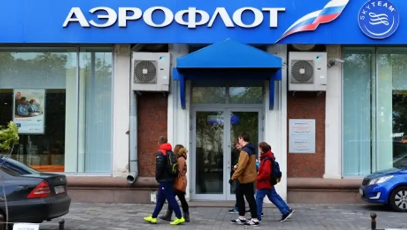 "Аэрофлот" получил разрешение на полеты в Казахстан