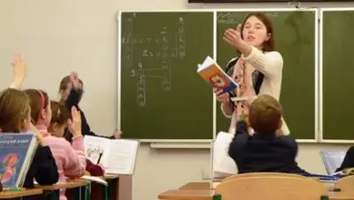 hizmet.today, фото - Новости Zakon.kz от 20.02.2018 13:20