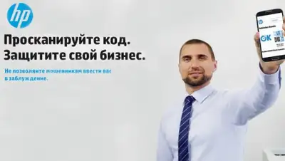 Zakon.kz, фото - Новости Zakon.kz от 29.10.2015 18:14