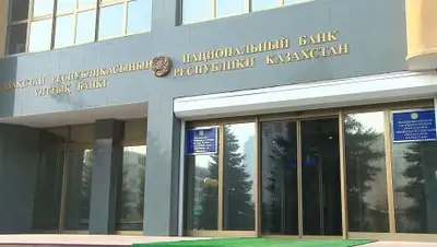 Zakon.kz, фото - Новости Zakon.kz от 01.11.2017 09:21