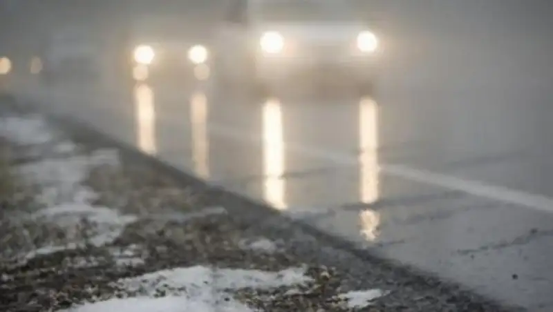 Туман ожидается в Казахстане 22 декабря