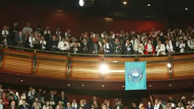 Zakon.kz, фото - Новости Zakon.kz от 27.04.2017 01:52