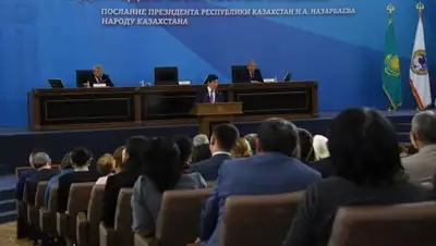 пресс-служба акима Алматы, фото - Новости Zakon.kz от 10.10.2018 17:58