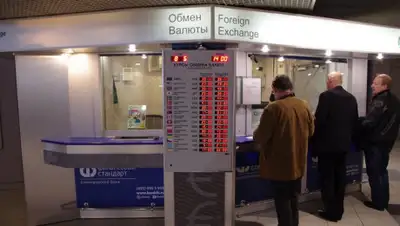 argumenti.ru, фото - Новости Zakon.kz от 16.03.2020 17:29