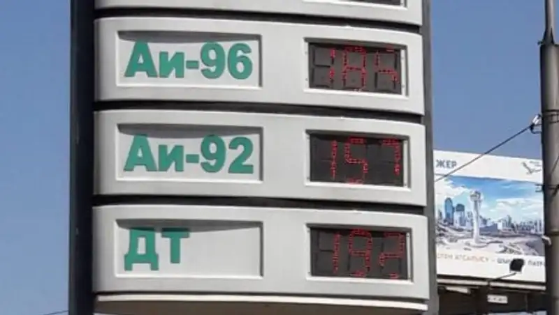 Алматинцы шокированы ценами на дизтопливо