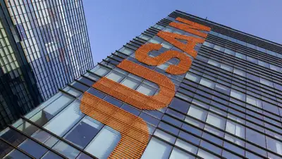 банк итоги развитие, фото - Новости Zakon.kz от 30.06.2022 12:27