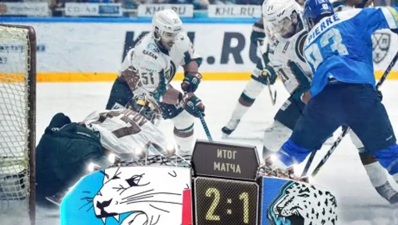 "Барыс" потерпел поражение от казанского "Ак Барса"