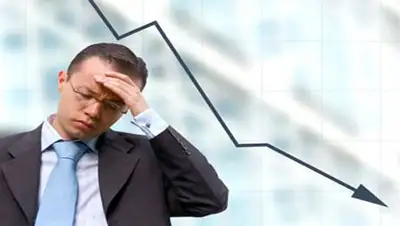 Zakon.kz, фото - Новости Zakon.kz от 23.09.2014 20:27