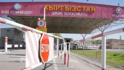 Zakon.kz, фото - Новости Zakon.kz от 28.09.2016 21:27