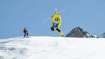 Olympic.kz, фото - Новости Zakon.kz от 30.01.2021 06:40