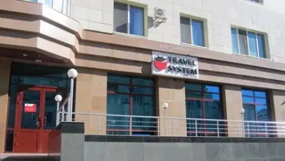 Zakon.kz, фото - Новости Zakon.kz от 19.09.2015 04:35