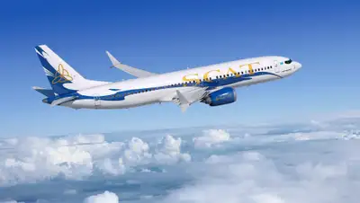 Aero Australia Magazine, фото - Новости Zakon.kz от 06.05.2019 10:37