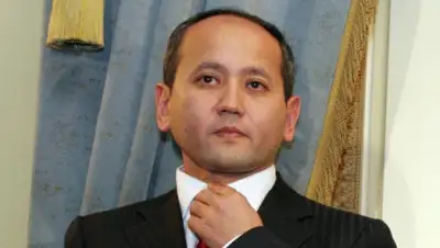 Zakon.kz, фото - Новости Zakon.kz от 04.02.2015 17:46