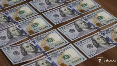 Zakon.kz, фото - Новости Zakon.kz от 31.05.2021 13:55