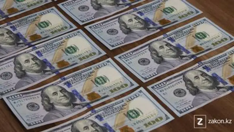 Озвучен прогноз по восстановлению инвестиционной активности Казахстана