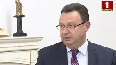 Кадр из видео, фото - Новости Zakon.kz от 27.09.2020 01:38