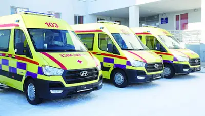 Вечерняя Астана, фото - Новости Zakon.kz от 09.02.2020 13:05