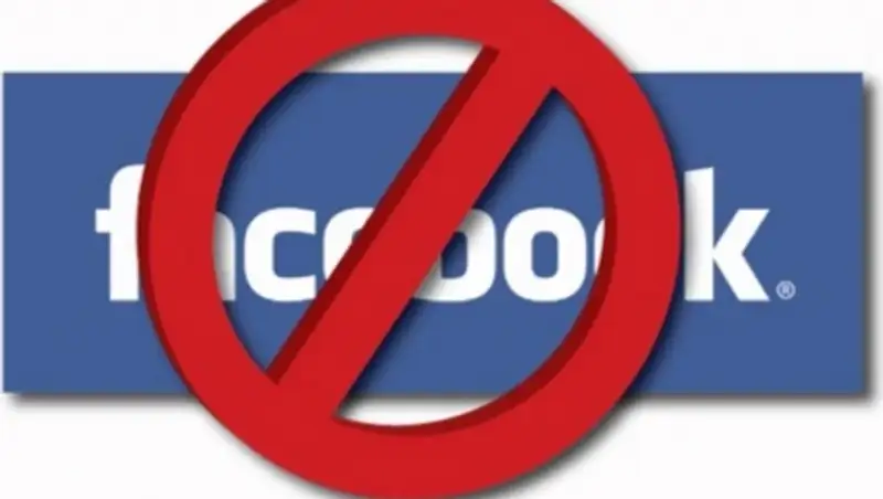 В Бангладеш из-за опасений массовых протестов заблокированы Facebook, WhatsApp и Viber