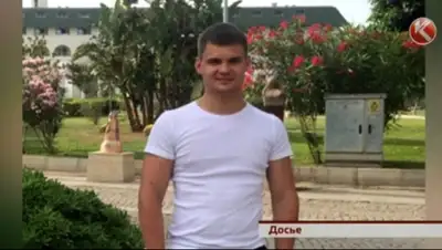 Zakon.kz, фото - Новости Zakon.kz от 03.07.2015 04:17