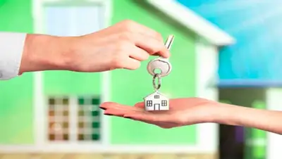 Zakon.kz, фото - Новости Zakon.kz от 24.02.2016 23:44