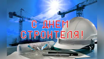 primeminister.kz, фото - Новости Zakon.kz от 11.08.2019 16:09