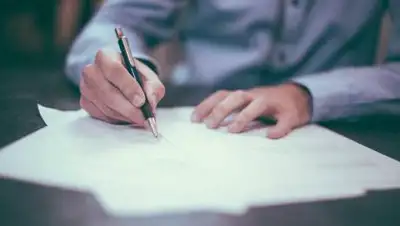 pixabay.com, фото - Новости Zakon.kz от 05.03.2021 17:36