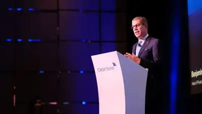 Правительство Швейцарии утвердило "план помощи" для выкупа Credit Suisse, фото - Новости Zakon.kz от 29.03.2023 21:55