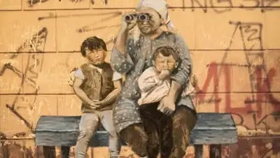 Молдир Бекжан, фото - Новости Zakon.kz от 20.07.2019 20:51