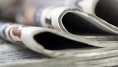 Zakon.kz, фото - Новости Zakon.kz от 24.06.2015 00:23