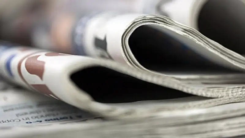 Власти Украины хотят лишить господдержки более 500 местных газет
