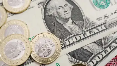 торги на бирже, фото - Новости Zakon.kz от 27.07.2022 16:03