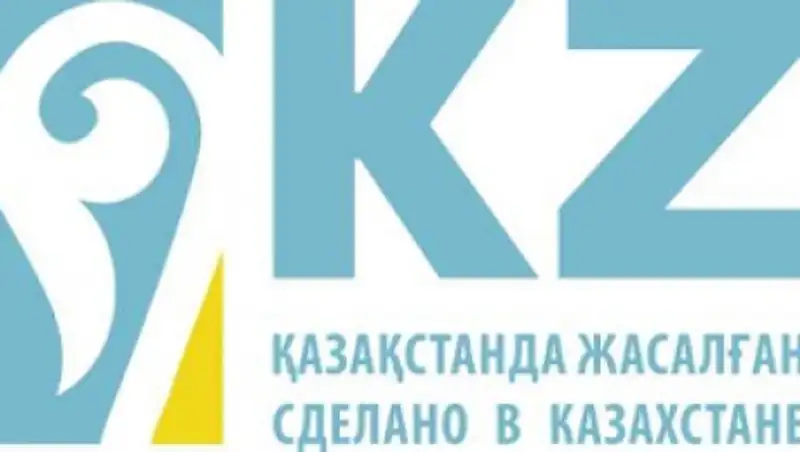 Н.Назарбаев посетил выставку «Сделано в Казахстане»