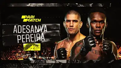Адесанья VS Перейра: покорить Нью-Йорк в главном бою UFC 281