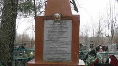 Zakon.kz, фото - Новости Zakon.kz от 30.04.2015 02:02