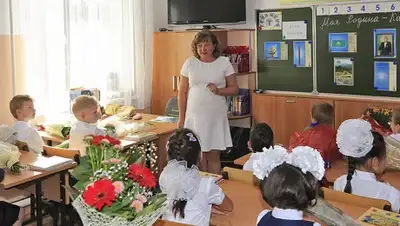 Zakon.kz, фото - Новости Zakon.kz от 09.09.2015 22:42