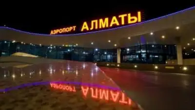 Фото: Aeroport.kz, фото - Новости Zakon.kz от 12.12.2017 12:52