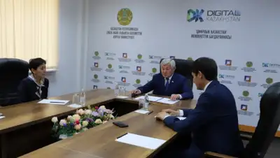 enbek.gov.kz, фото - Новости Zakon.kz от 15.07.2019 21:40