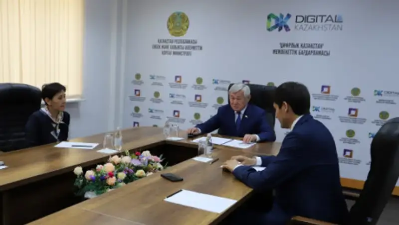 Тамара Дуйсенова заняла новую должность