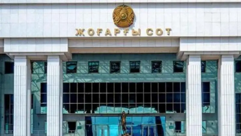 Итоги отправления правосудия подведут в Верховном суде