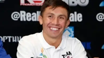 Zakon.kz, фото - Новости Zakon.kz от 14.12.2015 18:02