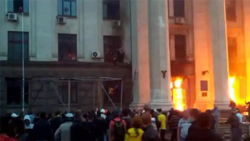 Расправу в Одессе Госдеп США расценил как "огромную сдержанность Киева"