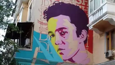 Instagram, фото - Новости Zakon.kz от 24.06.2020 12:50