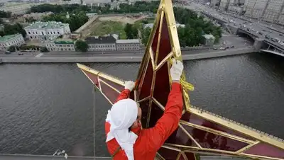 Zakon.kz, фото - Новости Zakon.kz от 14.12.2016 20:27