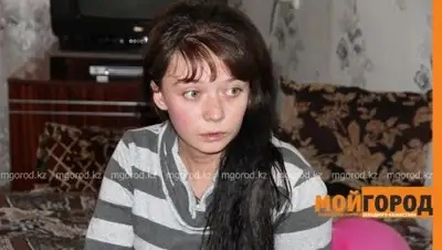 mgorod.kz, фото - Новости Zakon.kz от 17.02.2018 18:58