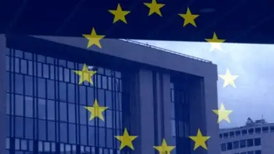 Zakon.kz, фото - Новости Zakon.kz от 04.07.2015 21:51