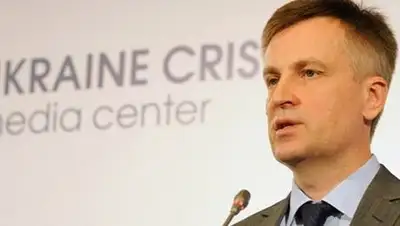 Zakon.kz, фото - Новости Zakon.kz от 17.08.2014 15:20