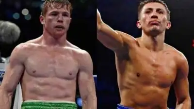 Zakon.kz, фото - Новости Zakon.kz от 28.04.2017 13:20