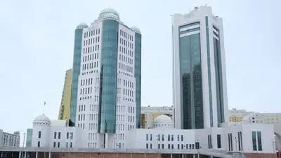 Министерство торговли и интеграции, фото - Новости Zakon.kz от 29.01.2022 13:36