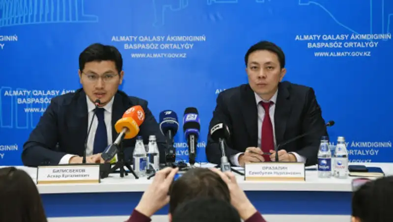 Более 200 иностранных участников посетят Almaty Investment Forum 2019